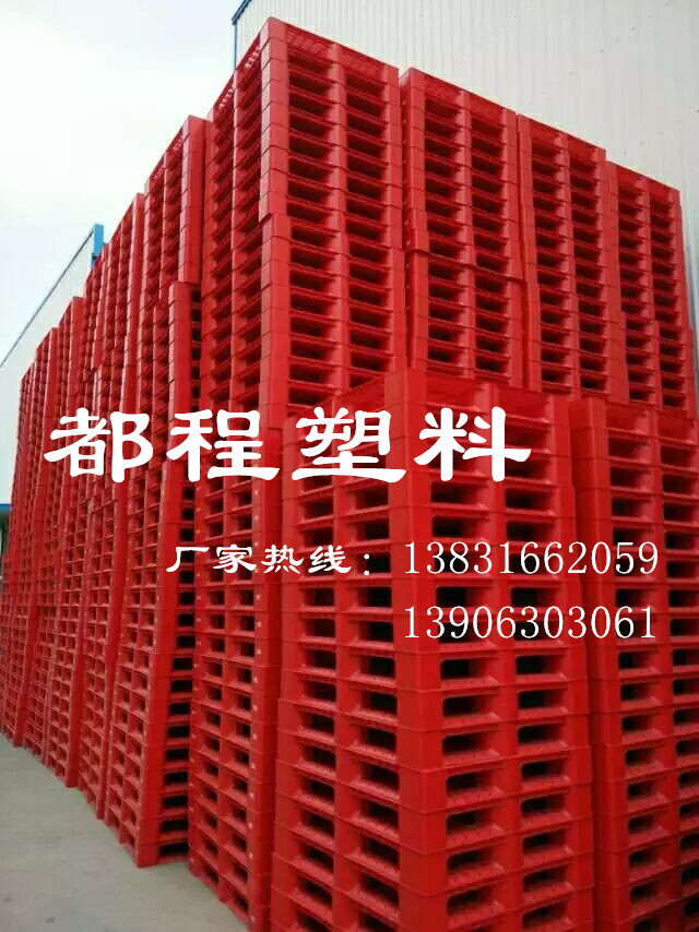 塑料托盤“以塑代木"有哪些優(yōu)勢?