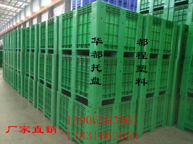 如何選擇和使用塑料周轉(zhuǎn)箱?-廊坊都程塑料有限公司