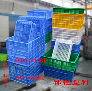 定制塑料筐需求滿足什么條件?